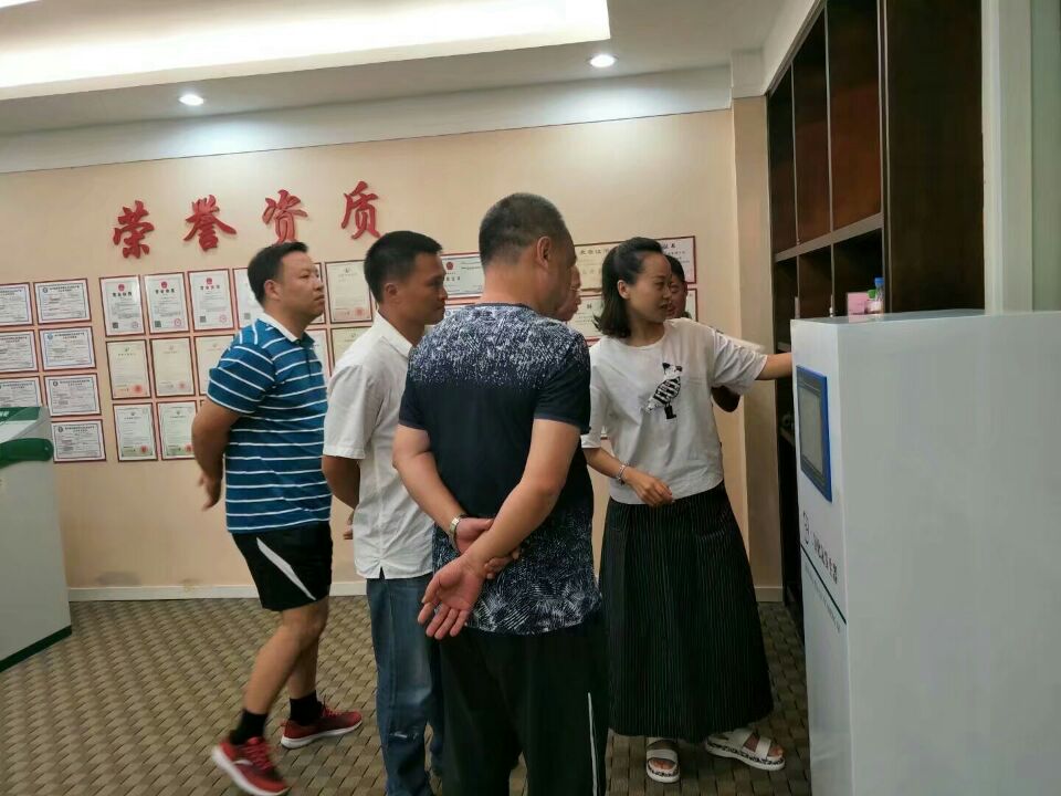 齐力科技宜宾