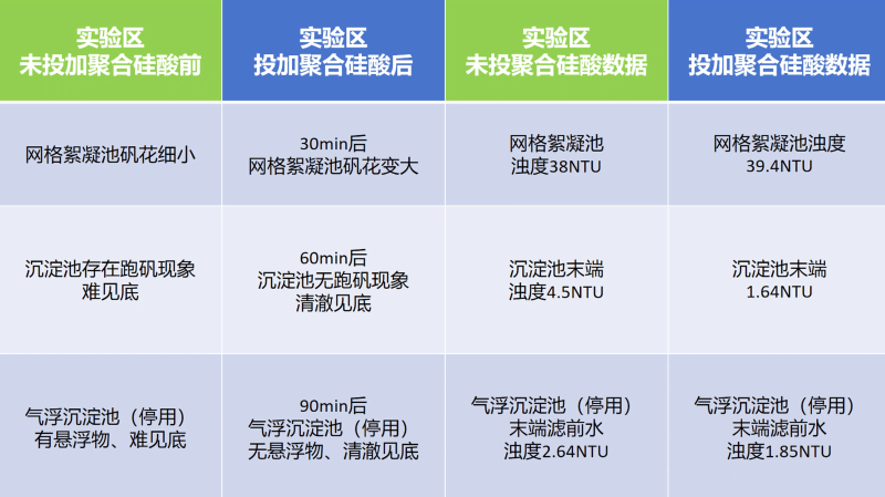 微信图片_20250915134037_424_50