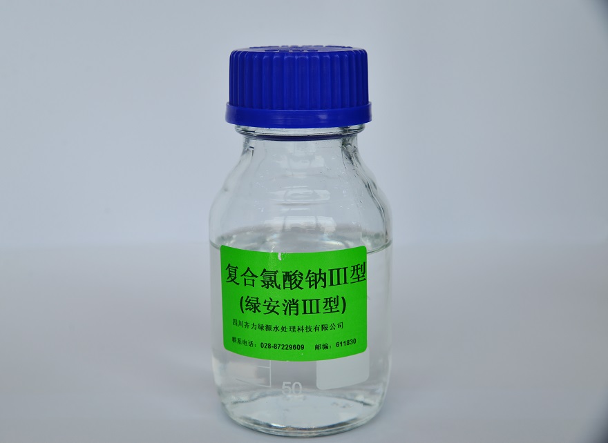 二氧化氯发生器