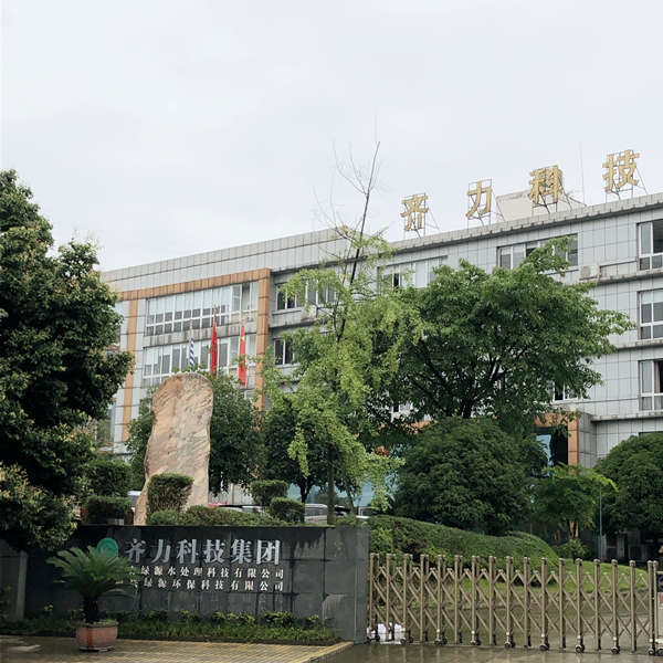 如何避免<i style='color:red'>医院污水处理设</i>备故障？