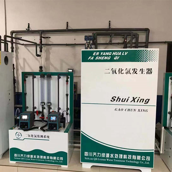 水处理企业使用二氧化氯发生器时 需要考虑的环境因素