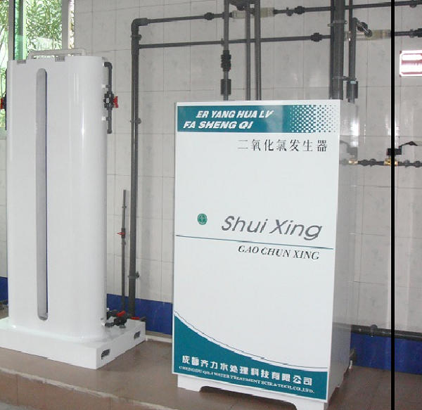 二氧化氯消毒存在的问题及水厂对二氧化氯发生器的技术要求