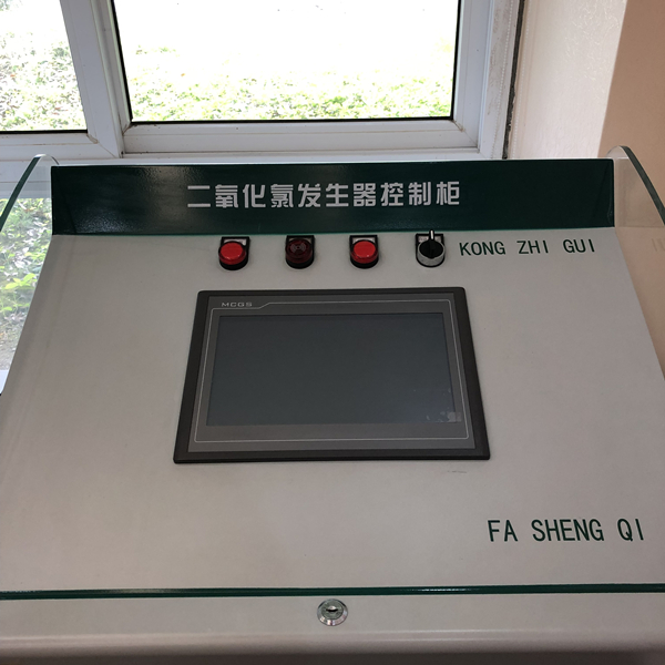 小型医疗门诊对<i style='color:red'>医院污水处理设</i>备的要求