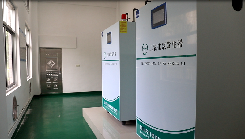 二氧化氯发生器02