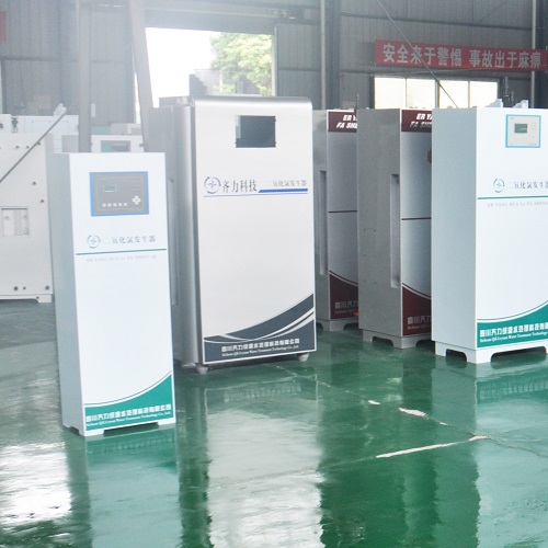 二氧化氯发生器厂家浅析制备<i style='color:red'>二氧化氯新工艺</i>的研发（六）