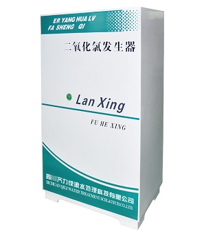 齐力蓝星复合二氧化氯发生器