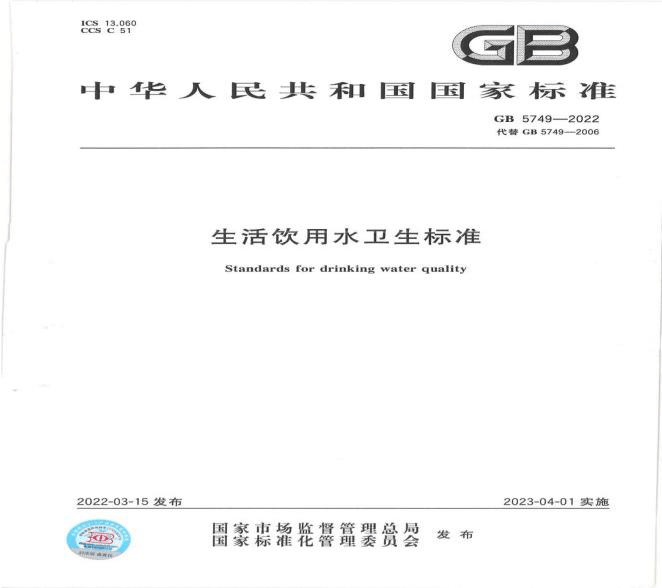 裁剪旋转