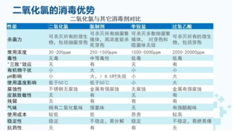 微信图片_2026-01-15_150221_794