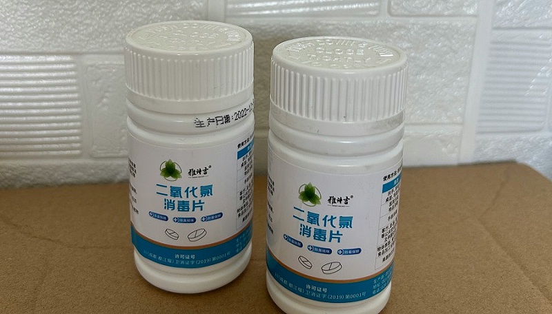 二氧化氯消毒剂02