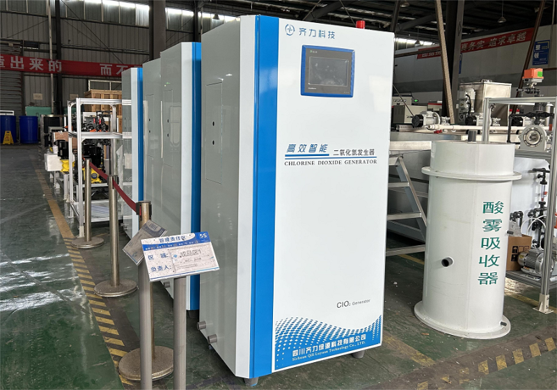 二氧化氯发生器02