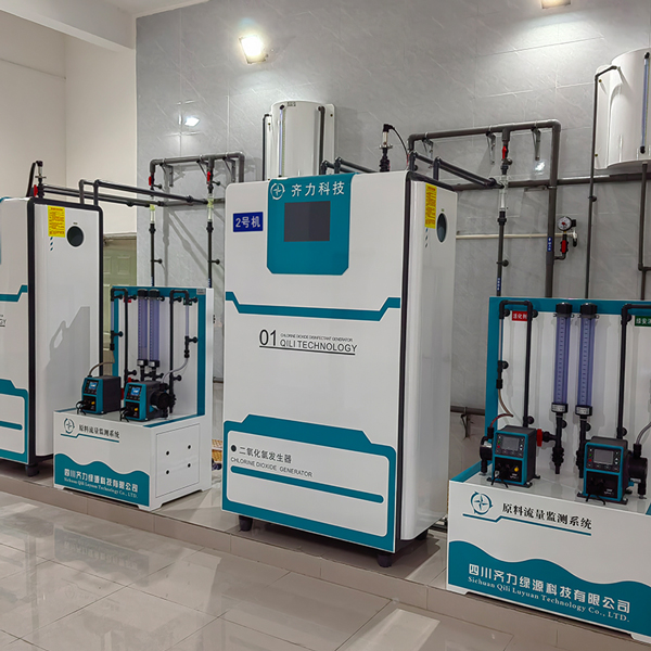 告别传统工艺痛点！齐力 GAHJ <i style='color:red'>高纯二氧化氯工艺</i>，为制水企业筑牢安全发展防线