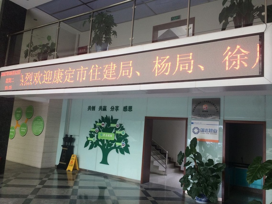 齐力科技1